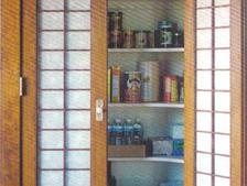 Shoji Pantry